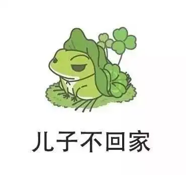  9张图总结你最近的生活状态