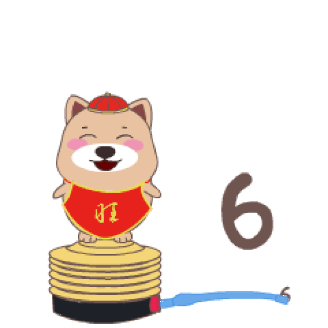  春节快乐万事如意聊天动态微信表情图