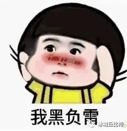  你身边有哪些牛x的老师网友很偏科,最后留校当了老师