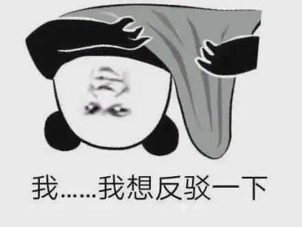  李子柒谢娜和梁田都爱吃的好物全在平江大礼包里了
