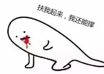  自助餐厅赚钱吗为何金钱豹说黄就黄了