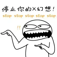  到底要不要装吊顶听听十多年木工老司机的建议