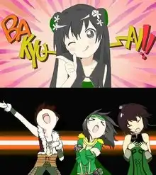  关卡林