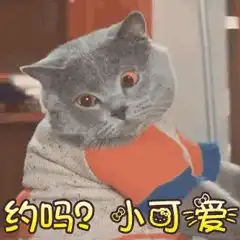  说正事铁路春运志愿者火热招募中