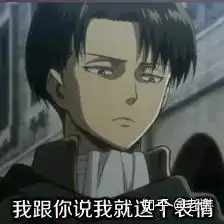  日本女生的理想型原来是这样的