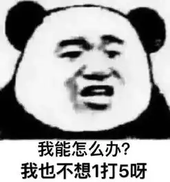  发表情表情包大全微信表情包qq表情包fabiaoqing.com