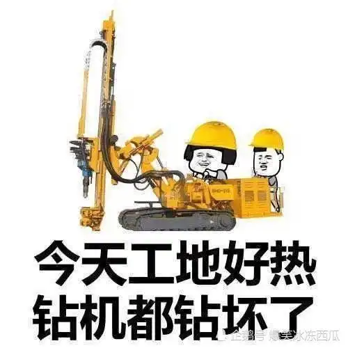 开心一刻丈母娘来我家小住,深夜上厕所,她悄悄地给我