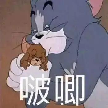  更新解读大版本更新到来,公子景还会到你家园里做客哦