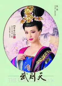  张庭自曝与林瑞阳一见钟情他很细心