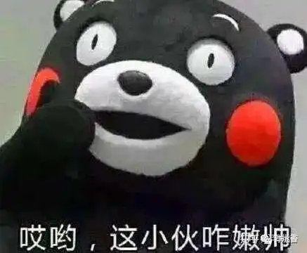  这个小伙很帅的短句日志