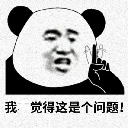  金银飙涨,中国大妈迎来高光时刻,就问你服不服