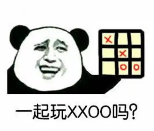  搜狐公众平台毛巾包餐盒,点外卖遇到的奇葩事