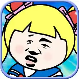  表情包大冒险360客户端下载表情包大冒险360版下载v1.0.0.2安卓版安粉丝手游网