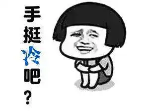  除夕初四初六最新提醒