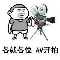  全字装逼头像个性微信头像图片大全