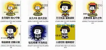  佛系qq飞车表情下载佛系qq飞车表情包高清无水印极光下载站