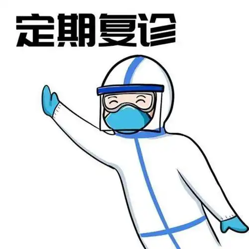  愿所有医者都被温柔以待