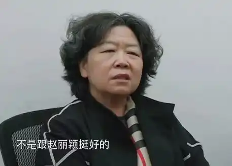  表情徐海乔妈妈好可爱上节目爆料儿子前女友,大张伟听后表情很精彩手机凤凰网表情