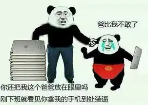  玩游戏被一键禁止,朋友圈好友只能x26quot活x26quot三天这些微信新功能严重x26quot影响x26quot我们的使用