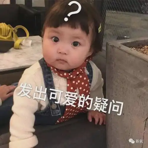 张萌骂林有有小三太廉价,但她忘了自己是什么出身了吗