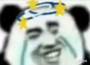  前女友网上2w买了lv,结果到货拆开后...成了60包邮的ln哈哈哈哈