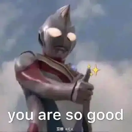 肥胖版奥特曼表情包