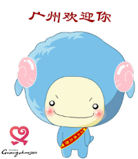  meme咩咩亚运动漫志愿者表情图集