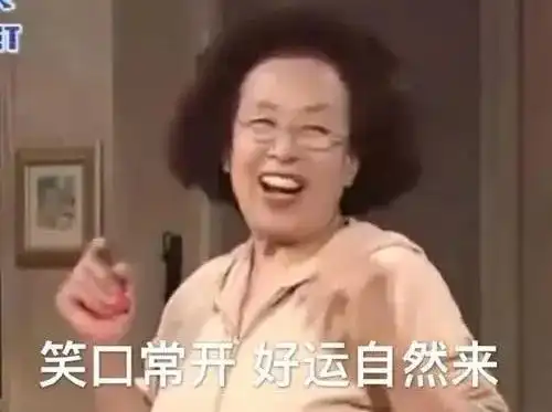  事业陪娃哪个重要大家吵翻了