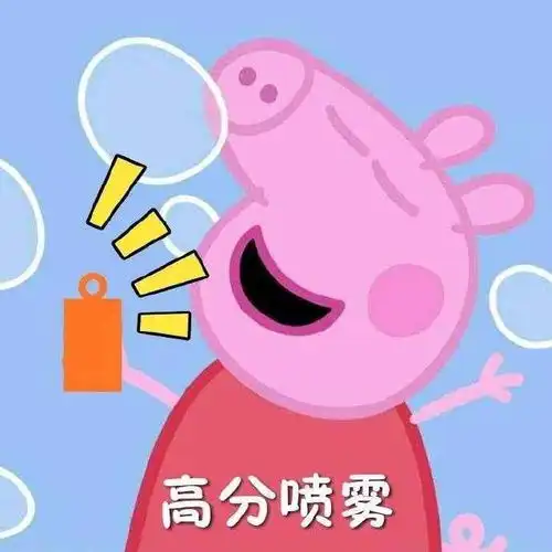  小猪佩奇带你学生物,值得收藏的手绘知识卡片