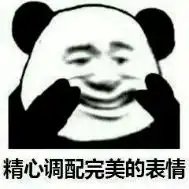  有必要买老来福和金佑人生吗