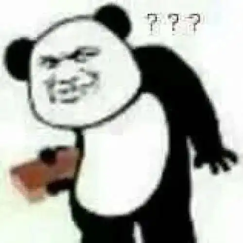 好姐妹表情包沙雕谐音