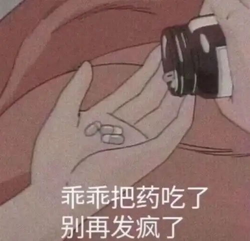  佟丽娅称选手像易烊千玺,惨遭恶语诅咒,发文回怼吃药别发疯