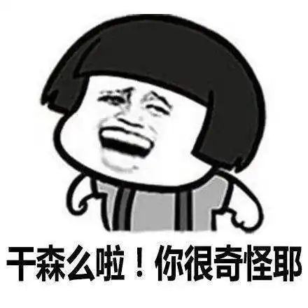  男子腰痛10年,根源竟是上完大号后的一个习惯动作