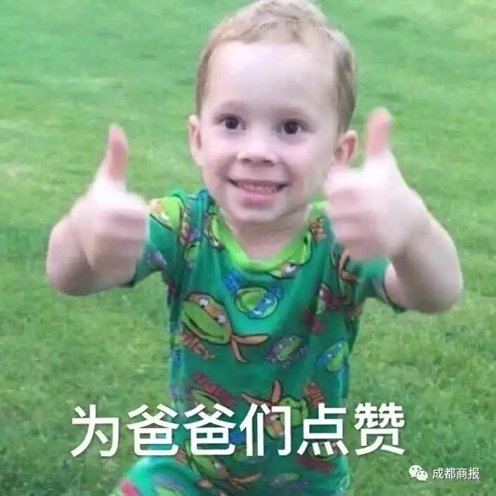 机长爸爸为儿子拼了,运动会上变身埃及艳后当爹真心不易 机长爸爸为儿子拼了,运动会上变身埃及艳后当爹真心不易