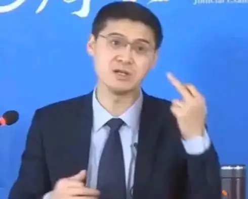  罗翔老师表情包哈哈哈哈哈哈哈哈哈