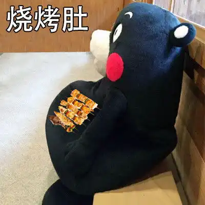  搞笑表情包摸摸你的小肚子,请对号入座