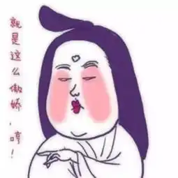  织金洞景区的天气,想说爱你不容易