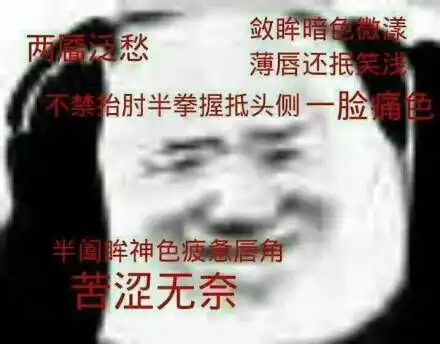  我在起点写了个小说求支持呀