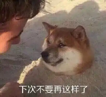  轻松一刻万人裸祭还不戴口罩日本你可长点心吧