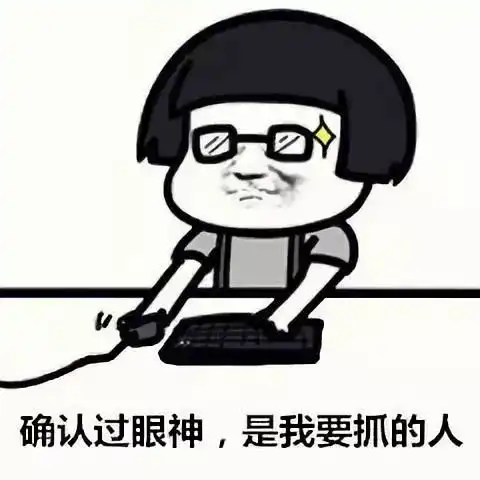  杭州民警去重庆休假,吃火锅时无意中发现,邻桌竟是自己追了三年的女逃犯