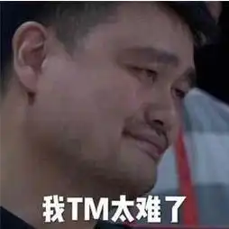  nba真的还能如期开赛吗