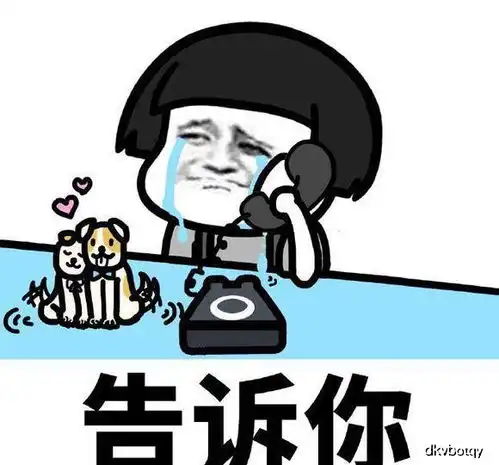  幽默笑话上车3分钟你扑我8次,哥们你到底什么意思