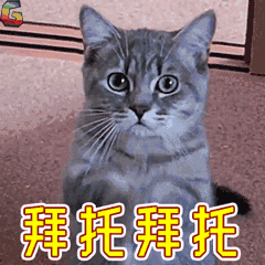  挺住春节放假前,山西人最最最担心的事终于来了尤其是
