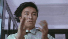  演员的诞生带火了哪些梗看这十张动图就全懂了