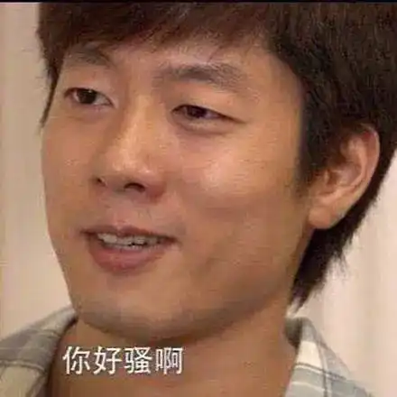 中国合伙人2归来创业铁三角换成赵立新凌潇肃与王嘉,你看好吗 中国合伙人2归来创业铁三角换成赵立新凌潇肃与王嘉,你看好吗