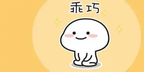 微信表情包如何让赚钱生