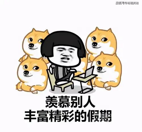  幽默笑话和闺蜜一起在饭店吃饭吃着吃着发现菜里有个虫子