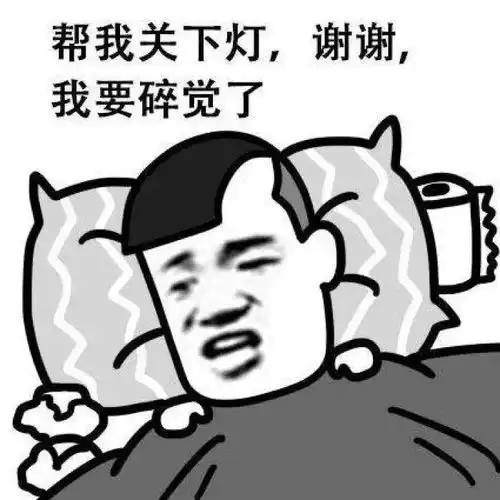  舌尖上的中国人,为什么离胃癌最近