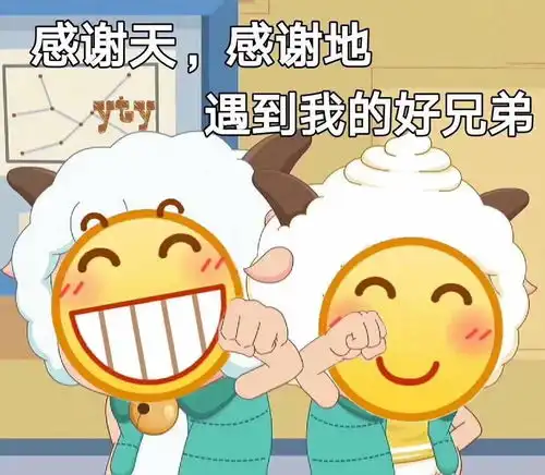  姐妹们能不能帮帮我这个凸肿眼画眼妆进瘦十