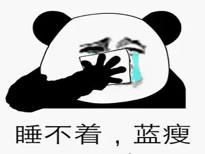  失眠了怎么办怎么尽快睡入睡中医教你怎么快速入睡